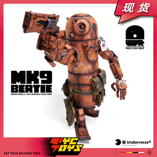 【TYCTOYS】现货 UNDERVERSE UV WWR机器人ALPHA BERTIE MK9可动