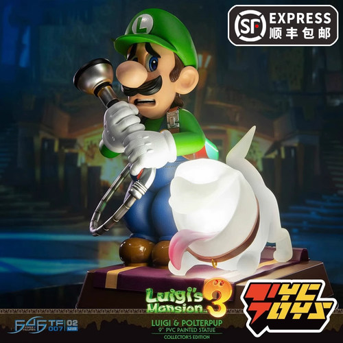 First4Figures路易潮玩手办公仔