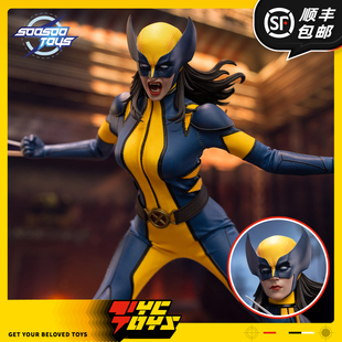 【TYCTOYS】定金预售 SOOSOOTOYS THE BLOODLINE狼女可动SST-086