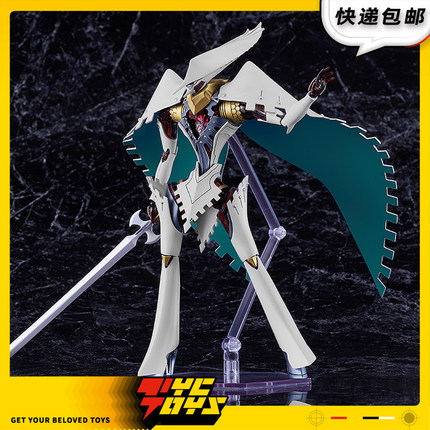 【TYCTOYS】定金预售 GSC PLAMATEA暗喻幻想探求旅人SEEKER拼装