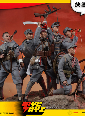 【TYCTOYS】定金预售SOLDIER STORY抗战八路军1/12班长战士SSM006