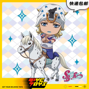 【TYCTOYS】定金预售 MEDICOS GSC粘土人JOJO奇妙冒险乔尼乔斯达