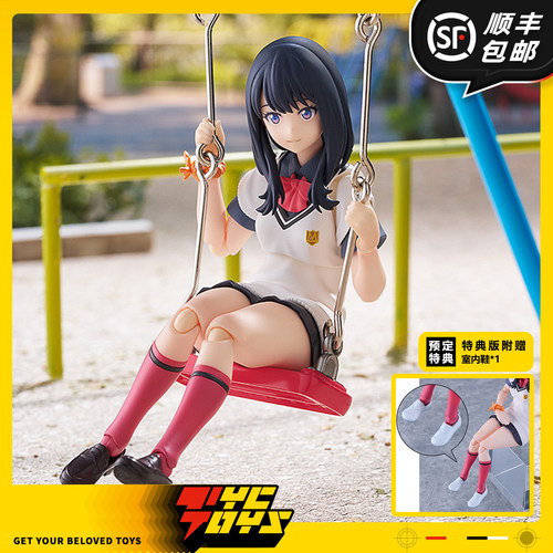 【TYCTOYS】现货 GSC MAX FACTORY FIGMA古立特宇宙宝多六花人偶