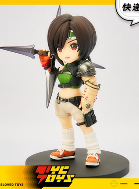 【TYCTOYS】现货 GSC最终幻想7重生ADORABLE ARTS尤菲如月手办