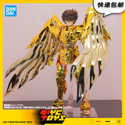 【TYCTOYS】定金预售 万代METAL BUILD MB黄金圣斗士射手座星矢