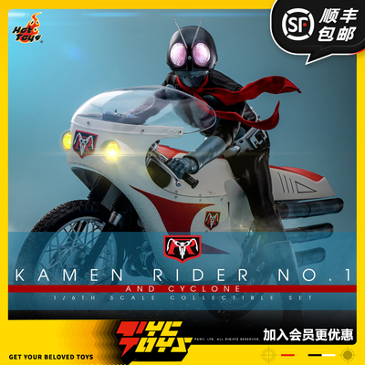 【TYCTOYS】现货 HOTTOYS HT假面骑士旧1号旋风号可动TMS148人偶