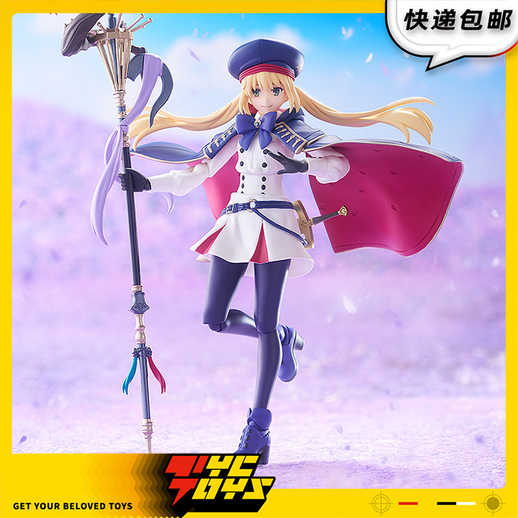 【TYCTOYS】现货 GSC MF FIGMA FGO阿尔托莉雅CASTER可动人偶C呆 - 实物图