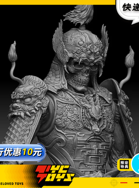 【TYCTOYS】定金预售 ACEFIGZ湮者魂将1/12国风可动人偶手办摆件