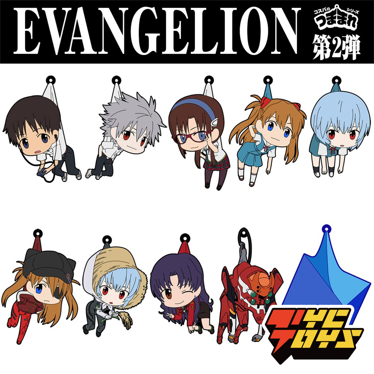 EVA第二弹提起造型挂件COSPA