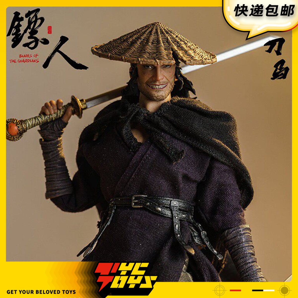 【TYCTOYS】现货 WONDERWAY非玩玩具镖人刀马1/12布衣可动人偶