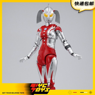 【TYCTOYS】补款 光谱动漫奇奥天尊奥特之母7寸可动人偶手办摆件
