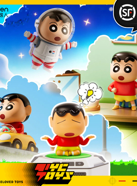 【TYCTOYS】定金预售 乐森机器人ROBOSEN蜡笔小新迷你机器人手办