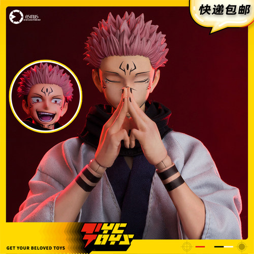 【TYCTOYS】定金预售 ASMUS阿司马咒术回战两面宿傩一般版JJKS05A