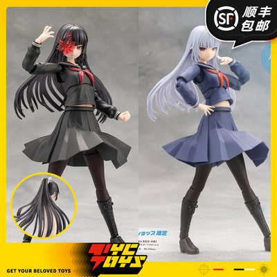 【TYCTOYS】现货 寿屋创彩少女庭园药师寺久远篝火真里亚拼装模型