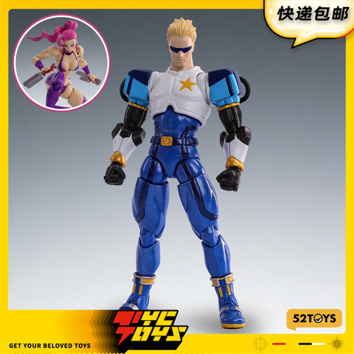 【TYCTOYS】定金预售 52TOYS闪电奇舞名将队长卡萝尔电女1/12可动