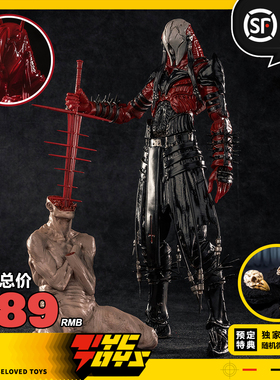 【TYCTOYS】定金预售 ACEFIGZ SPIKE布道者弃逐者1/12可动AF003