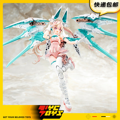 【TYCTOYS】定金预售 寿屋女神装置欲望少女RAIDER糖釉拼装KP868