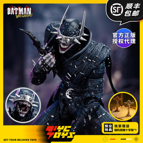 【TYCTOYS】定金预售 INART QS黑暗之夜金属狂笑之蝠可动MAGC0002