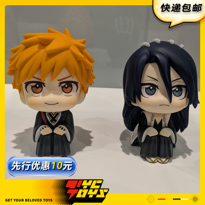 【TYCTOYS】定金预售 MH LOOK UP死神BLEACH黑崎一护朽木白哉手办