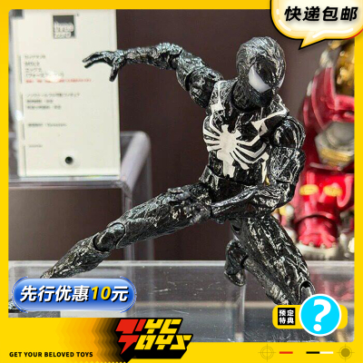【TYCTOYS】定金预售 THREEZERO漫威蜘蛛侠共生体版1/12可动人偶