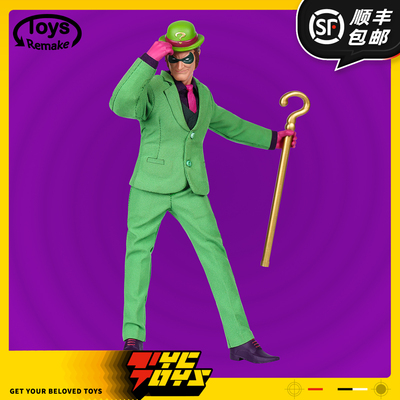 【TYCTOYS】定金预售 TOYS REMAKE谜语人1/12布衣可动人偶TRD002
