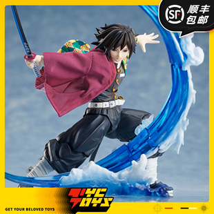 【TYCTOYS】现货 ANIPLEX BUZZMOD鬼灭之刃水柱富冈义勇1/12可动