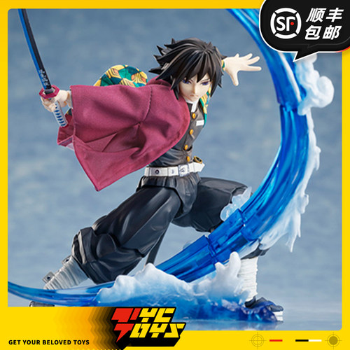 【TYCTOYS】现货 ANIPLEX BUZZMOD鬼灭之刃水柱富冈义勇1/12可动