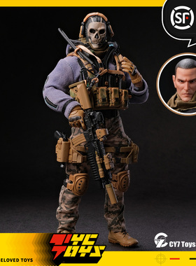 【TYCTOYS】定金预售 CY7 TOYS GHOST死神幽灵1/12可动人偶手办