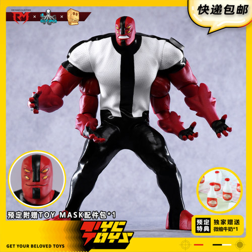 【TYCTOYS】定金预售 OCTOPUS表盘英雄四臂怪1/12可动RM031/OC01