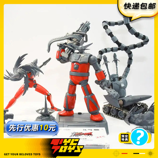 【TYCTOYS】定金预售 CCS TOYS真盖塔机器人世界终末盖塔小队可动