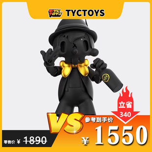 TYCTOYS SKULLTOONS 特价 STREAMS YOLO骷髅小木偶黑金色 现货