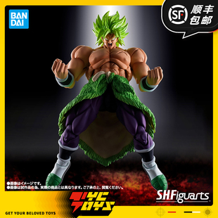 【TYCTOYS】再版现货 万代SHF龙珠超超级赛亚人布罗利全功率人偶
