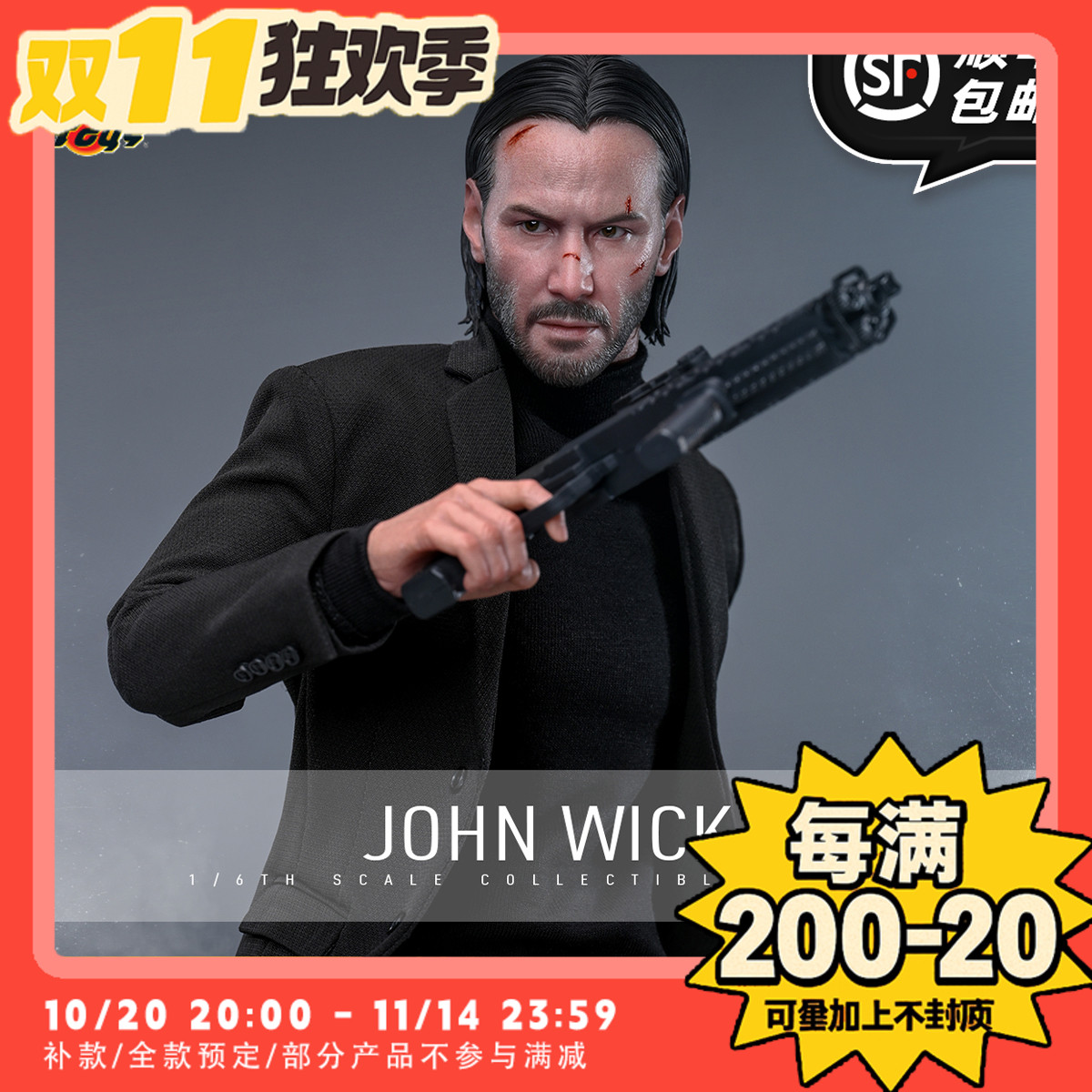 【TYCTOYS】定金预售 HOTTOYS HT疾速追杀杀神约翰威克胶发MMS832