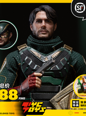 【TYCTOYS】定金预售MUFF TOYS无耻混蛋超级士兵1/12布衣可动MF08