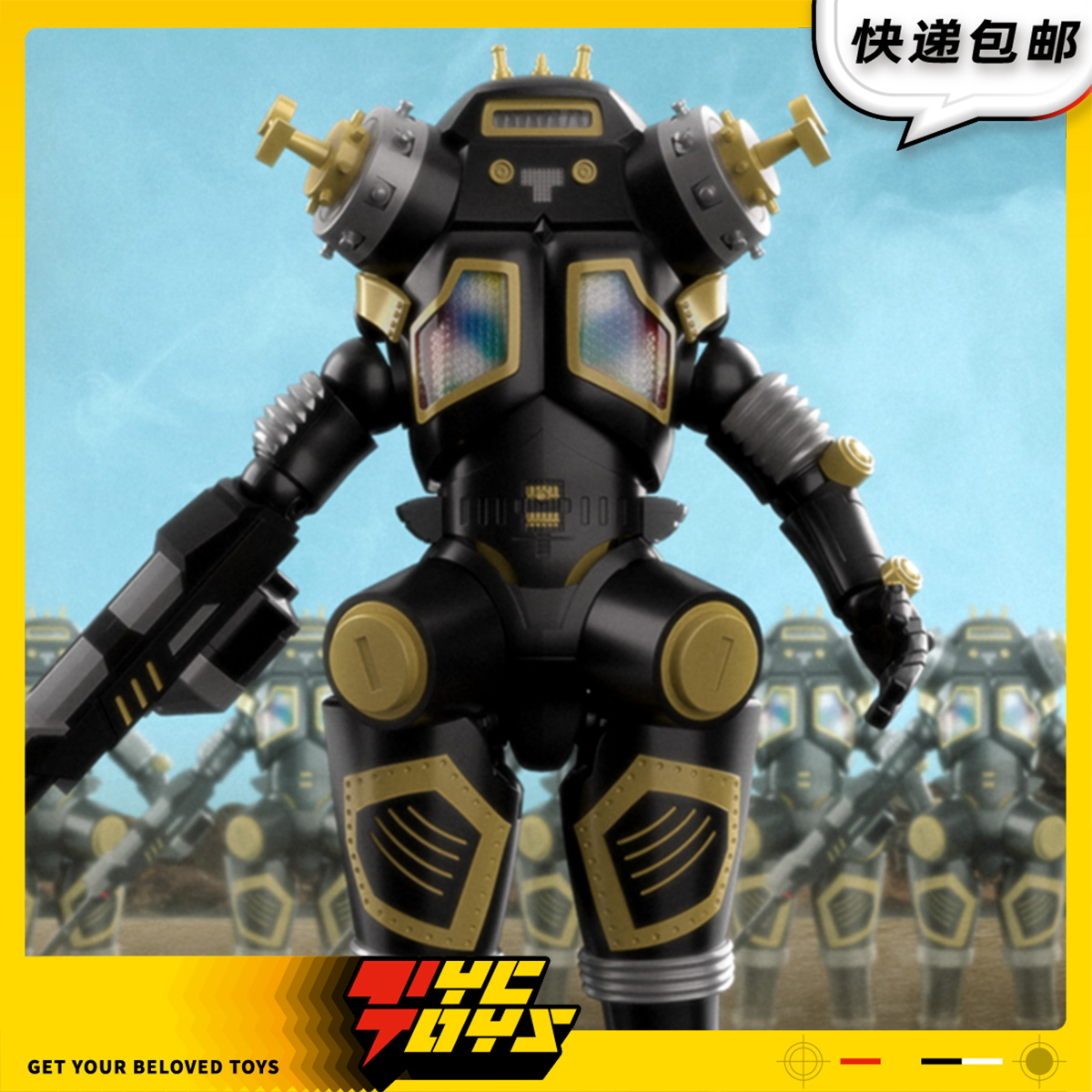 【TYCTOYS】定金预售万代食玩SMP奥特曼宇宙机器人黑色金古桥拼装