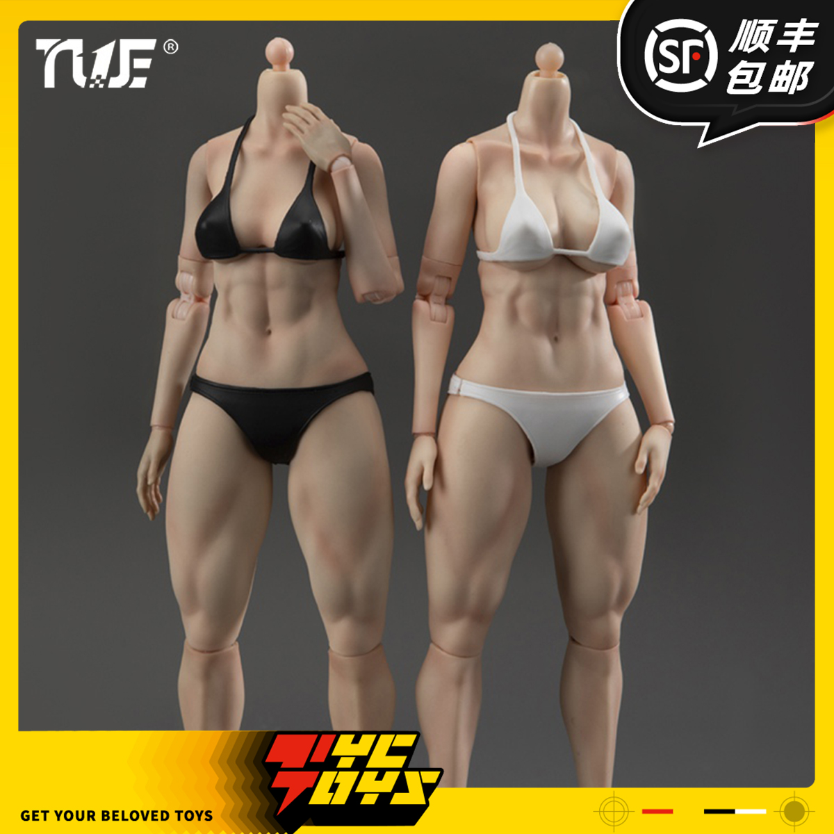【TYCTOYS】定金预售 TRUE1TOYS肌肉腿版关节可动女素体EC3029