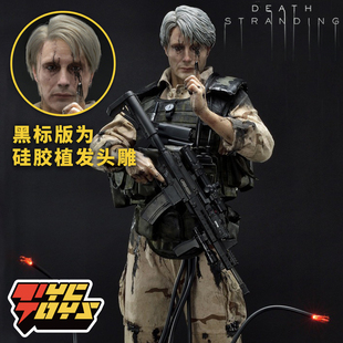 【TYCTOYS】现货 P1S Prime1Studio1/2死亡搁浅克利福德麦叔雕像