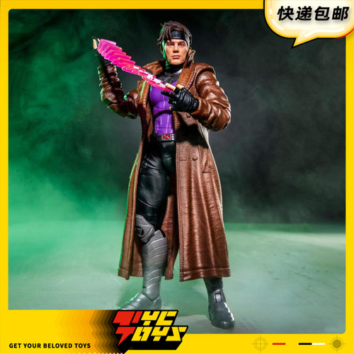 【TYCTOYS】定金预售 孩之宝漫威传奇复联5毁灭之日X战警牌皇可动