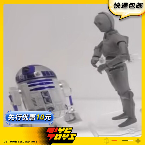 【TYCTOYS】定金预售 MEDICOM TOY MAFEX星战机器人C-3PO R2-D2