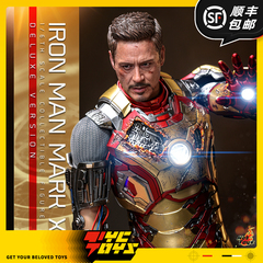 【TYCTOYS】分批出货 HOTTOYS HT漫威钢铁侠3 MARK42 2.0 MMS758