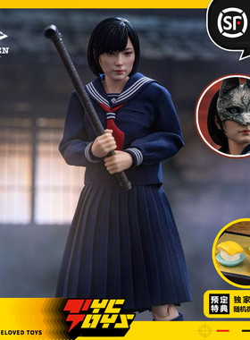 【TYCTOYS】定金预售 KRAKEN STUDIO噤声村落夏1/12布衣可动人偶