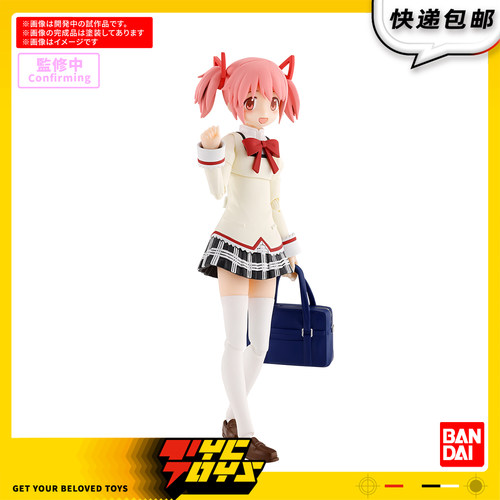 【TYCTOYS】现货 万代30MP魔法少女小圆鹿目圆制服拼装模型可动