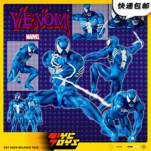 【TYCTOYS】现货 MEDICOM TOYS MAFEX漫威毒液蓝色版可动人偶手办
