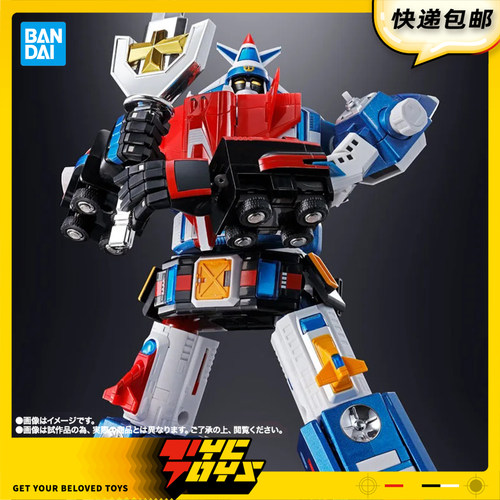 【TYCTOYS】定金预售万代超合金魂GX-88机甲舰队达莱卡XV可动成品