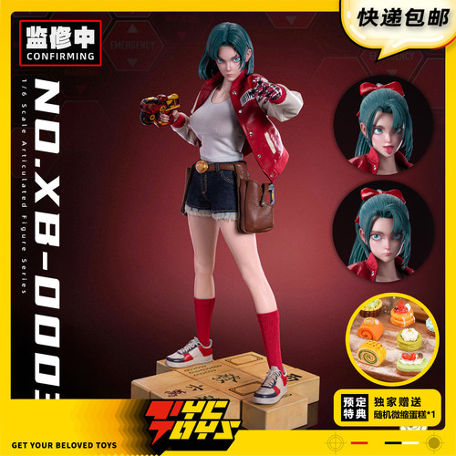 【TYCTOYS】定金预售 小宝TOYS财富少女蓝发妖姬1/6可动XB-0003