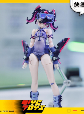 【TYCTOYS】定金预售 伊甸工业HAMMON鲨鱼娘哈蒙1/12可动人偶手办