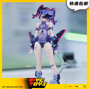 【TYCTOYS】定金预售 伊甸工业HAMMON鲨鱼娘哈蒙1/12可动人偶手办