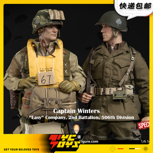 【TYCTOYS】定金预售 脸谱模玩探索历史温特斯1/6可动人偶FP025