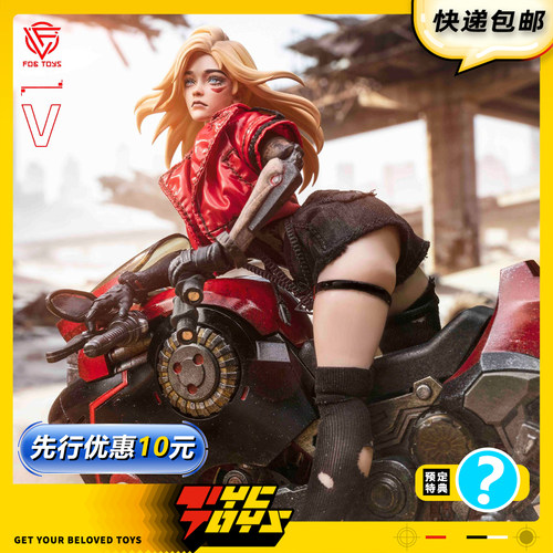【TYCTOYS】定金预售FOG TOYS迷雾玩具奇想26 V可动1/12人偶EA-03