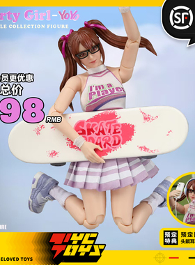 【TYCTOYS】现货 CRAZY FIGURE CF运动少女悠悠1/12可动人偶LT005